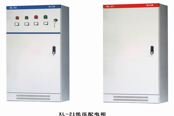 盐田配电箱-小方法助你选到合适的户外配电箱